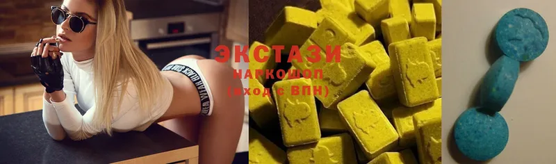 Ecstasy Philipp Plein  закладки  Бологое 