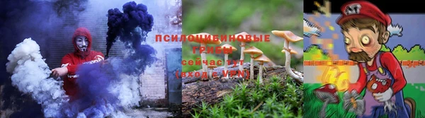 амф Балабаново