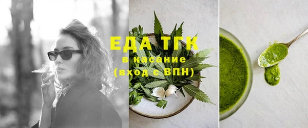 соль курить ск Михайлов