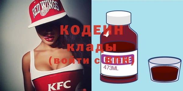 синтетический гашиш Баксан