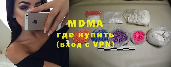 соль курить ск Михайлов