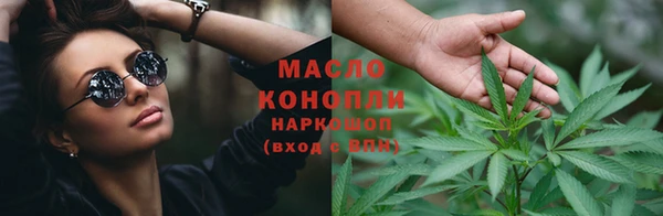 амфетамин Алагир