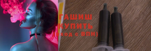 соль курить ск Михайлов