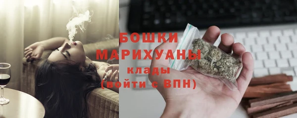 синтетический гашиш Баксан