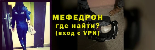 марихуана Михайловка