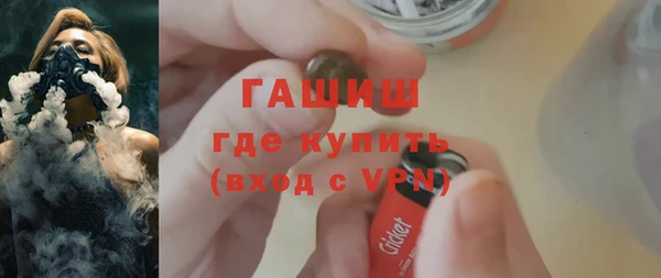 амф Балабаново