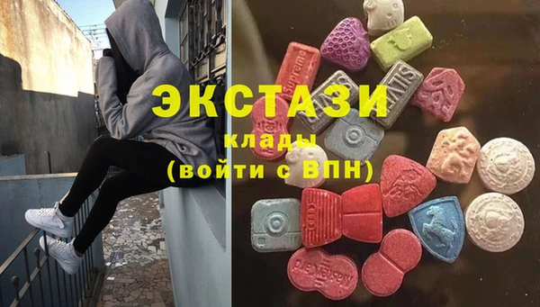 амф Балабаново