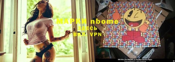амф Балабаново