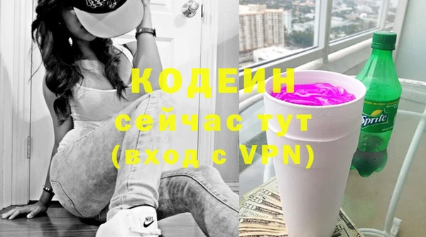 амф Балабаново
